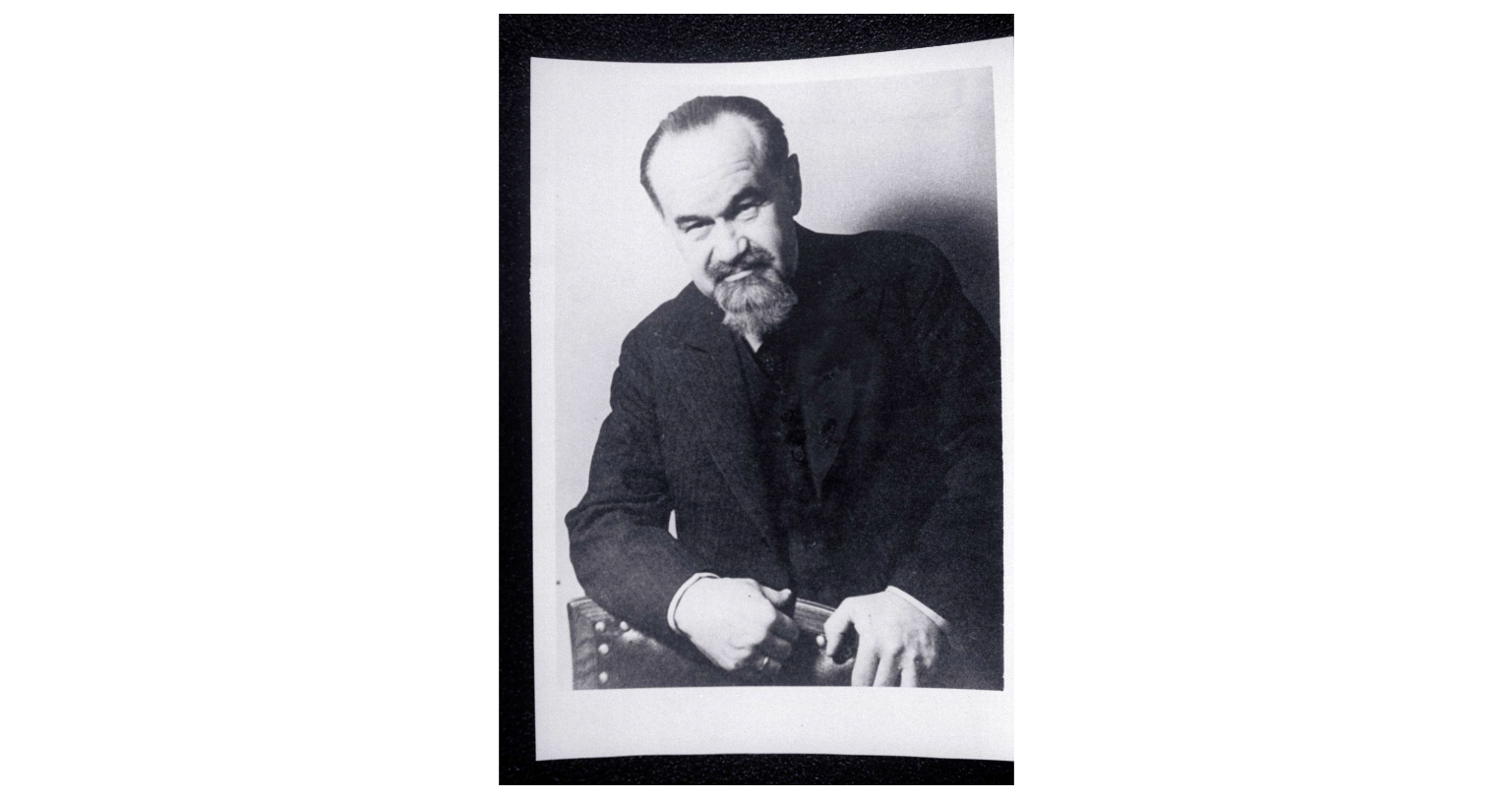 Portrait of historian Ismar Elbogen width='300' height='300'